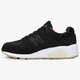 Moteriški kedai NEW BALANCE WRT580RK wrt580rk spalva juoda