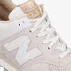 Vyriški kedai NEW BALANCE ML574OR ml574or 