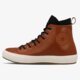 Vyriški inkariukai CONVERSE CHUCK TAYLOR II BOOT 153572c spalva ruda