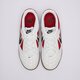 Vyriški kedai NIKE GATO ib8509-100 spalva balta