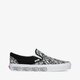 Vyriški inkariukai VANS UA CLASSIC SLIP-ON vn0a5ao8y281 spalva juoda