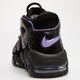 Vyriški kedai NIKE AIR MORE UPTEMPO '96 dv1879-001 spalva juoda