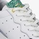 Moteriški kedai ADIDAS SUPERCOURT W fx8108 spalva balta
