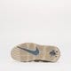 Vaikiški kedai NIKE AIR MORE UPTEMPO BG dq6200-200 spalva rusvai gelsva