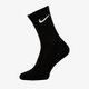 Moteriškos kojinės NIKE KOJINĖS U NK EVERYDAY CUSH CREW 3PR sx7664-901 spalva daugiaspalvė