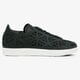 Moteriški kedai ADIDAS GAZELLE CUTOUT W by2959 spalva juoda