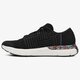 Vyriški bėgimo batai UNDER ARMOUR SPEEDFORM GEMINI 3 CITY RE 1292814001 spalva juoda
