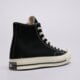 Vyriški inkariukai CONVERSE CHUCK 70 162050c spalva juoda