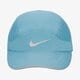 Vaikiška kepurė su snapeliu NIKE KEPURĖ U NK AEROBILL CAP TW ELITE 828617-407 spalva mėlyna