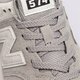 Moteriški kedai NEW BALANCE 574  wl574zba spalva pilka