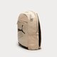 Moteriška kuprinė PUMA KUPRINĖ PUMA PHASE BACKPACK II 077295 29 spalva rusvai gelsva