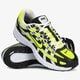Vyriški kedai NIKE P-6000 cd6404-007 spalva balta