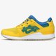 ASICS GEL-LYTE III  h6x1n0404 spalva geltona