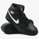 Vyriški kedai AIR JORDAN 1 MID 554724-049 spalva juoda