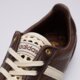 Moteriški kedai ADIDAS JAPAN W kj6158 spalva ruda
