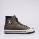 Vyriški inkariukai CONVERSE CHUCK TAYLOR ALL STAR CITY TREK WP a05576c spalva ruda