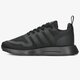 Vaikiški kedai ADIDAS MULTIX J fx6231 spalva juoda