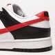 Vyriški kedai NIKE DUNK LOW RETRO fb3354-001 spalva balta