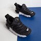 Vaikiški kedai NIKE DYNAMO GO!  dh3437-001 spalva juoda