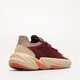 Vyriški kedai ADIDAS OZELIA KNT gy9927 spalva tamsiai raudona