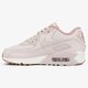 Moteriški kedai NIKE WMNS AIR MAX 90 LEA 921304600 spalva rožinė