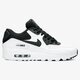 Vyriški kedai NIKE AIR MAX 90 ESSENTIAL  537384131 spalva balta