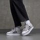 Moteriški kedai ADIDAS NIZZA PLATFORM W gx2020 spalva rožinė