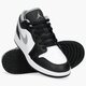 Vaikiški kedai AIR JORDAN 1 LOW  553560-040 spalva juoda