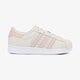 Vaikiški kedai ADIDAS SUPERSTAR C bz0368 spalva rusvai gelsva