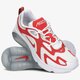 Vyriški kedai NIKE AIR MAX 200 aq2568-100 spalva balta