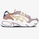 Moteriški kedai ASICS GEL-BND 1022a239-100 spalva balta