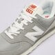 Vyriški kedai NEW BALANCE 574  u574bkr spalva pilka