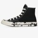 Moteriški kedai CONVERSE CHUCK 70 571387c spalva juoda