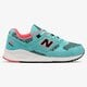 NEW BALANCE W530KIB w530kib spalva žalia