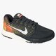 Moteriški kedai NIKE W LUNARGLIDE 7 747356007 spalva daugiaspalvė