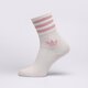 Moteriškos kojinės ADIDAS KOJINĖS MID CUT GLT SCK hk0301 spalva balta