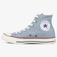 Moteriški kedai CONVERSE CHUCK TAYLOR ALL STAR  157608cw spalva mėlyna