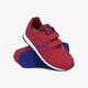 Vaikiški kedai NEW BALANCE YV500DA yv500da spalva rožinė