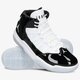 Vyriški kedai JORDAN MAX AURA aq9084-011 spalva balta