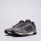 Vyriški kedai ADIDAS ZX 600 ih4060 spalva pilka