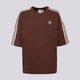 Vyriški marškinėliai ADIDAS MARŠKINĖLIAI OVERSIZE TEE ka0476 spalva ruda