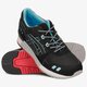 Vyriški kedai ASICS GEL-LYTE III  h637y9090 spalva juoda