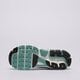 Moteriški kedai NIKE W ZOOM VOMERO 5 NEWS hf1877-101 spalva balta