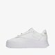 Moteriški kedai REEBOK CLUB C DOUBLE GEO gx8766 spalva balta