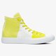 Vyriški inkariukai CONVERSE CHUCK TAYLOR ALL STAR II c155417 spalva geltona