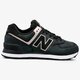 Moteriški kedai NEW BALANCE WL574NBK wl574nbk spalva juoda