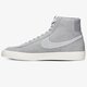 Vyriški kedai NIKE BLAZER MID '77 ci1172-001 spalva pilka