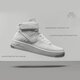 Moteriški kedai NIKE W AF1 FLYKNIT 818018100 spalva balta