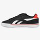 Vyriški inkariukai REEBOK ROYAL COMPLETE 2LL ar2427 spalva juoda