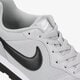 Vaikiški kedai NIKE MD RUNNER 2 (GS) 807316-003 spalva pilka